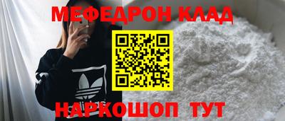 ешки Волжск