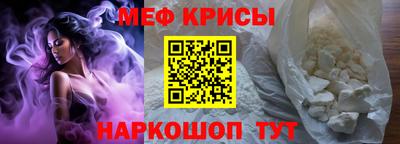 ешки Волжск