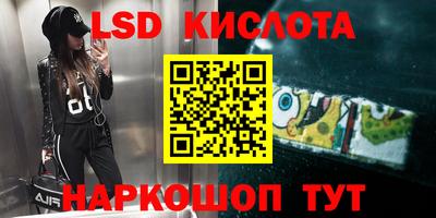 мефедрон мука Волжский