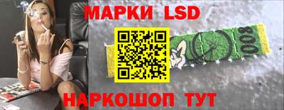 мефедрон мука Волжский