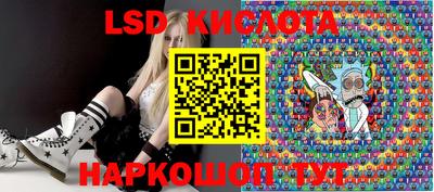 меф VHQ Волгодонск