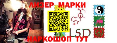 мефедрон мука Волжский