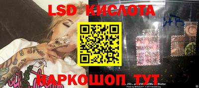 мефедрон мука Волжский
