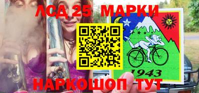 мефедрон мука Волжский