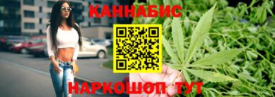 мефедрон мука Волжский