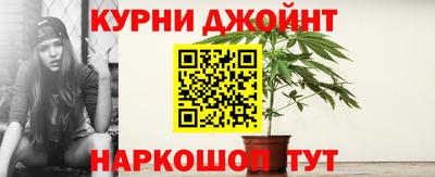 меф VHQ Волгодонск
