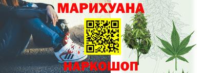 ешки Волжск