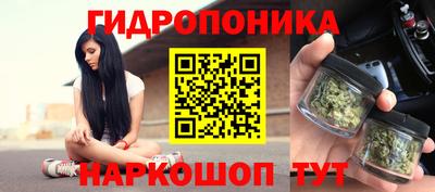 меф VHQ Волгодонск