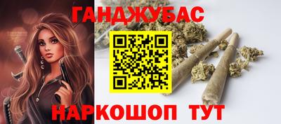 ешки Волжск