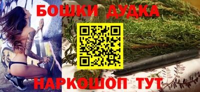 меф VHQ Волгодонск