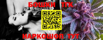 мефедрон мука Волжский