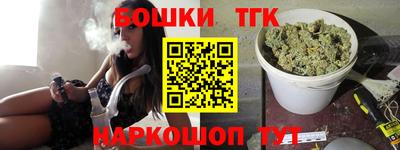 ешки Волжск