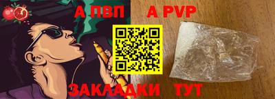 ешки Волжск